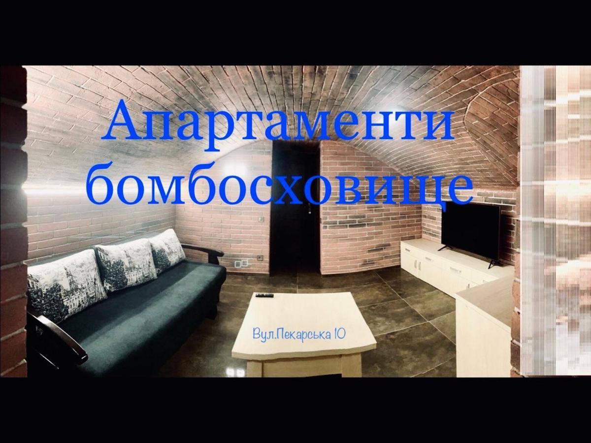 Apartments Pekarska Centr - Світло Є! Lemberg Exterior foto