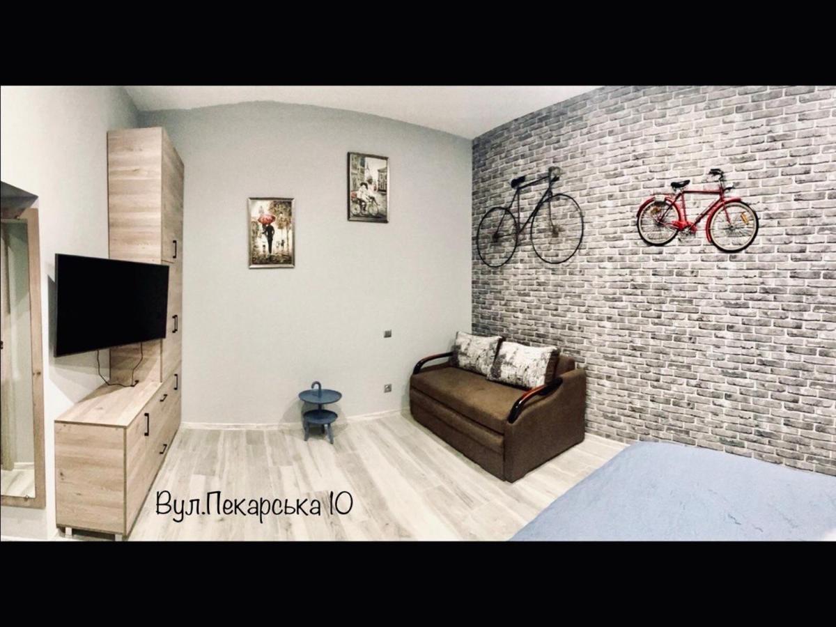 Apartments Pekarska Centr - Світло Є! Lemberg Exterior foto