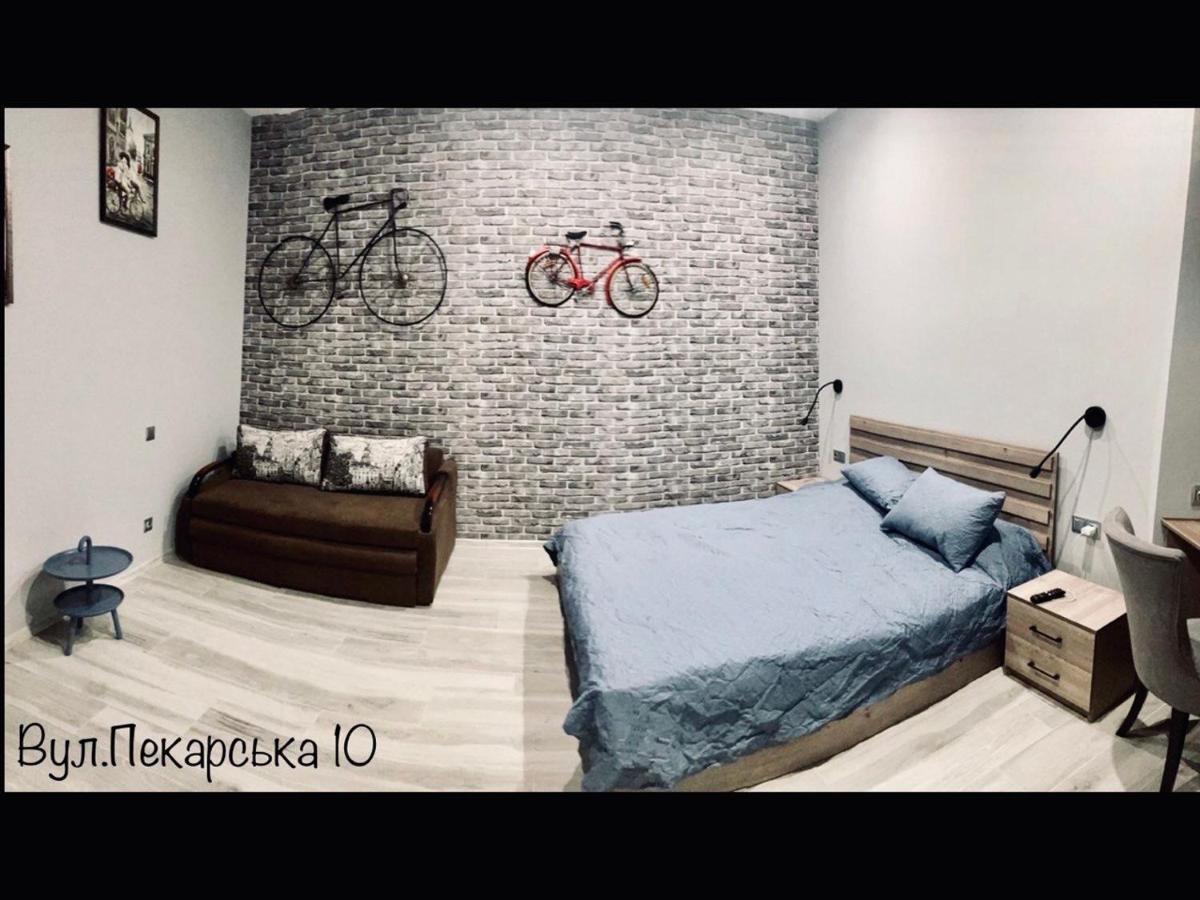 Apartments Pekarska Centr - Світло Є! Lemberg Exterior foto