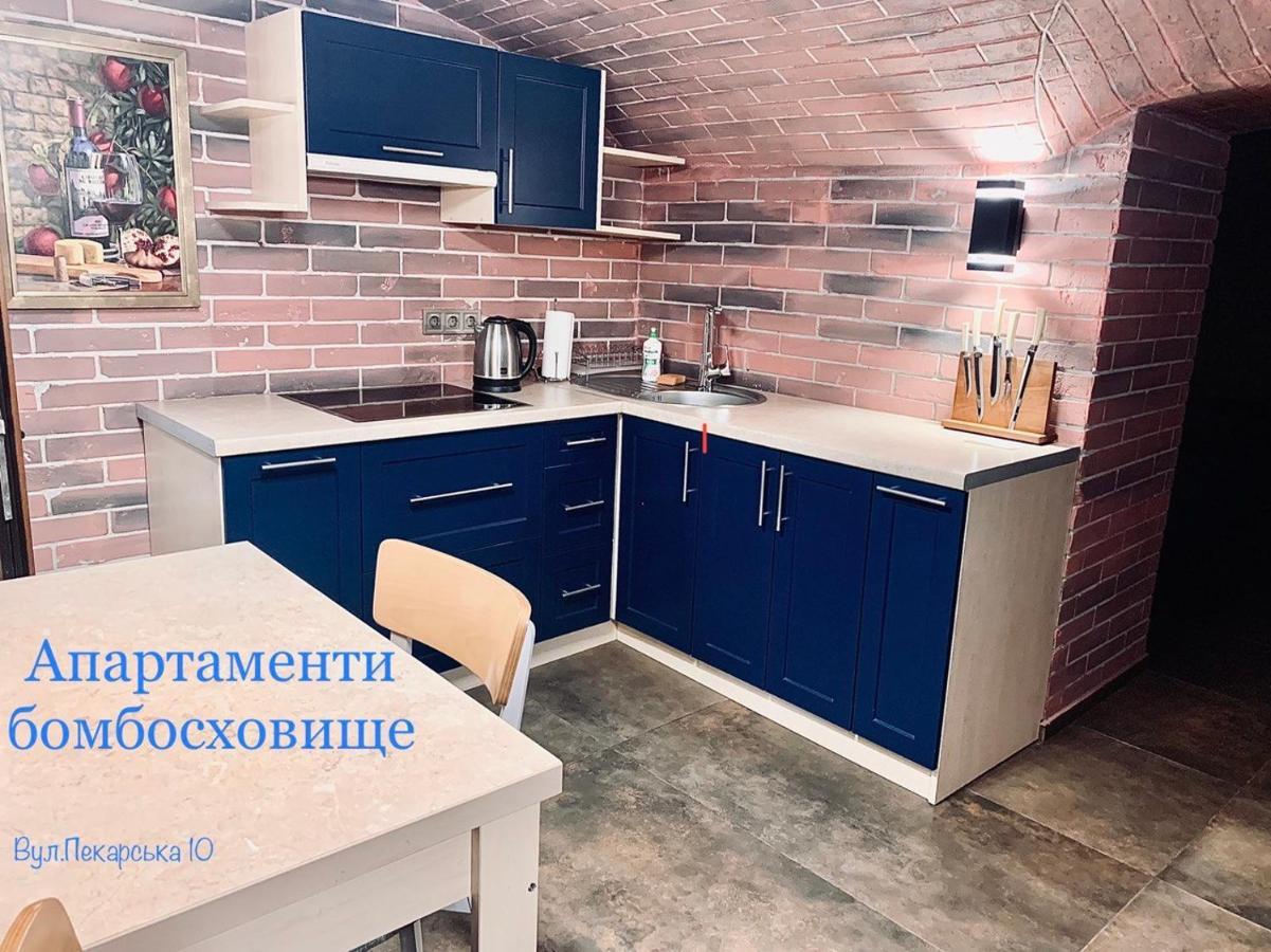 Apartments Pekarska Centr - Світло Є! Lemberg Exterior foto