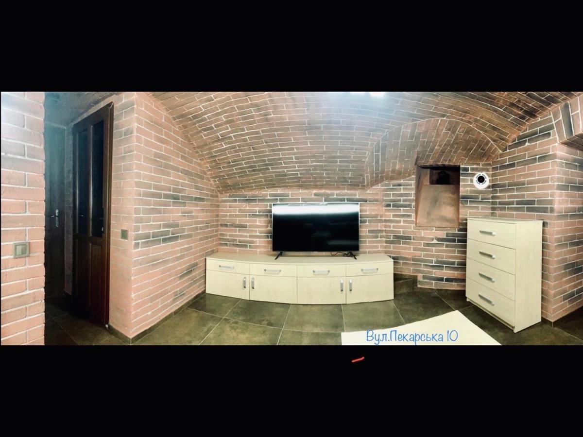 Apartments Pekarska Centr - Світло Є! Lemberg Exterior foto