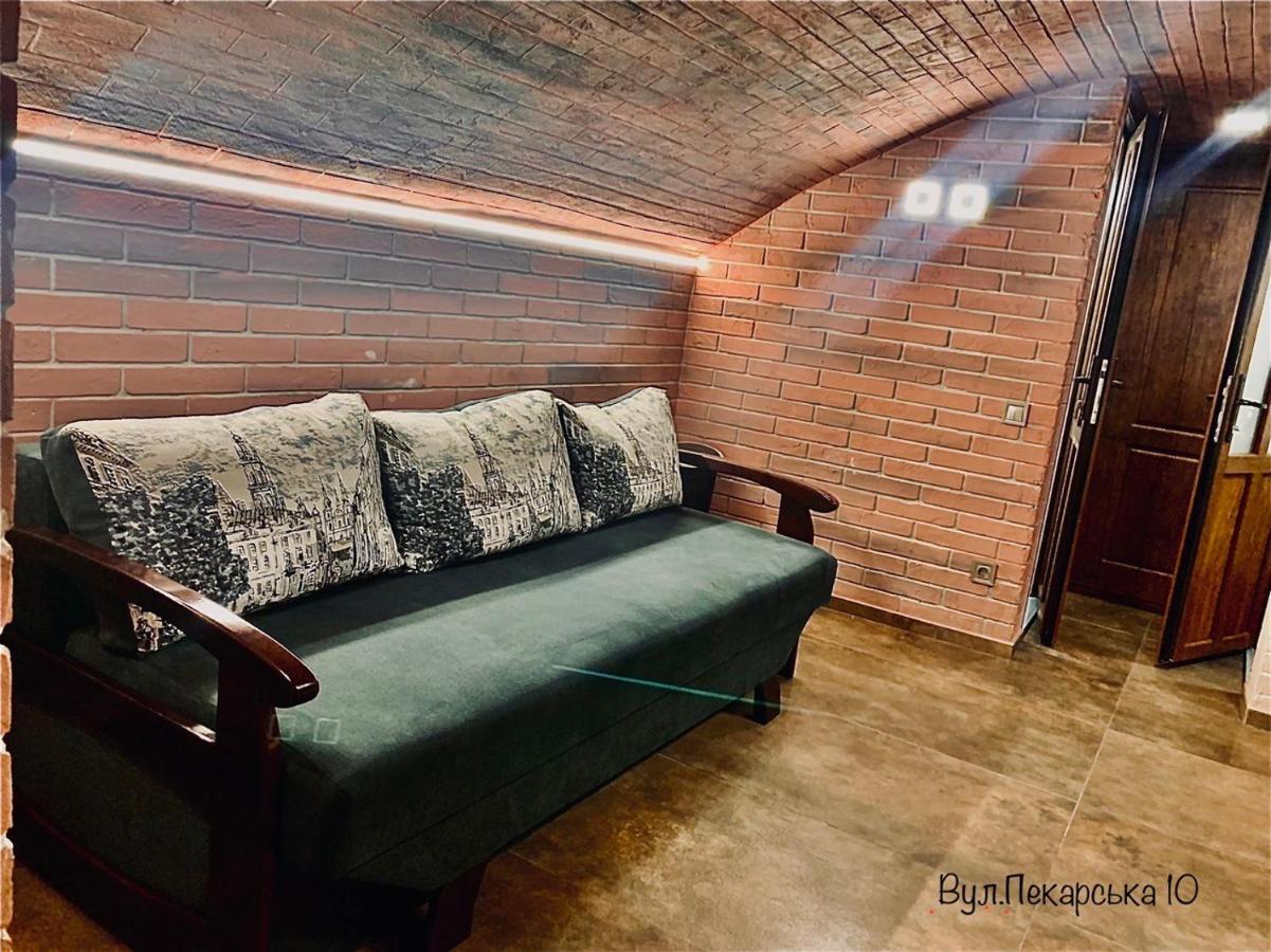 Apartments Pekarska Centr - Світло Є! Lemberg Exterior foto