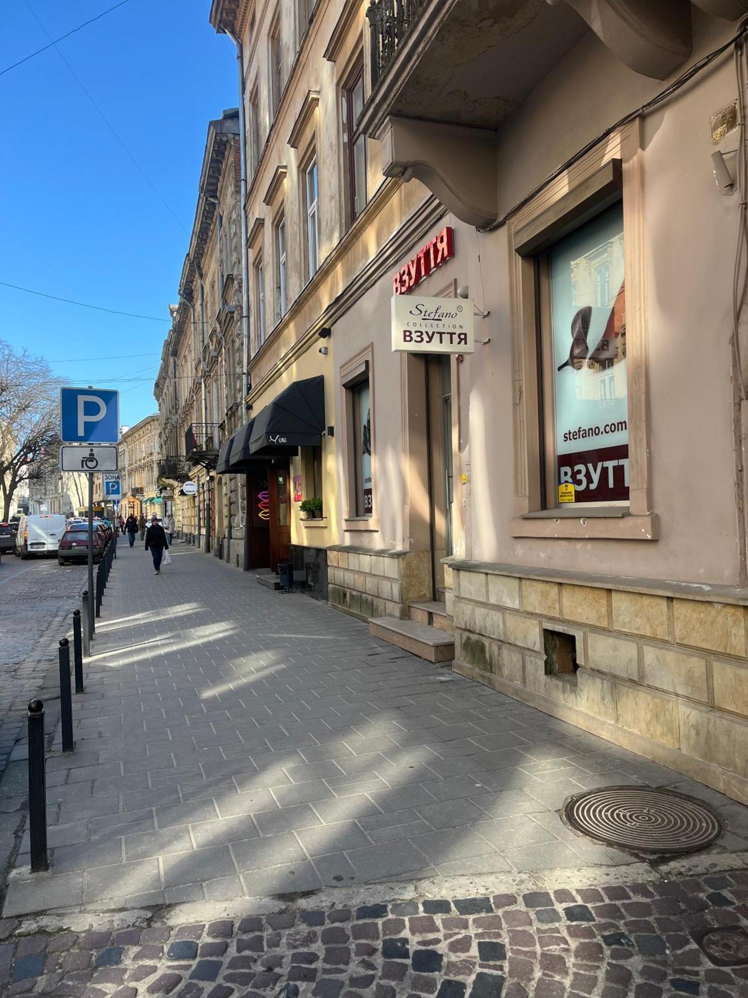 Apartments Pekarska Centr - Світло Є! Lemberg Exterior foto